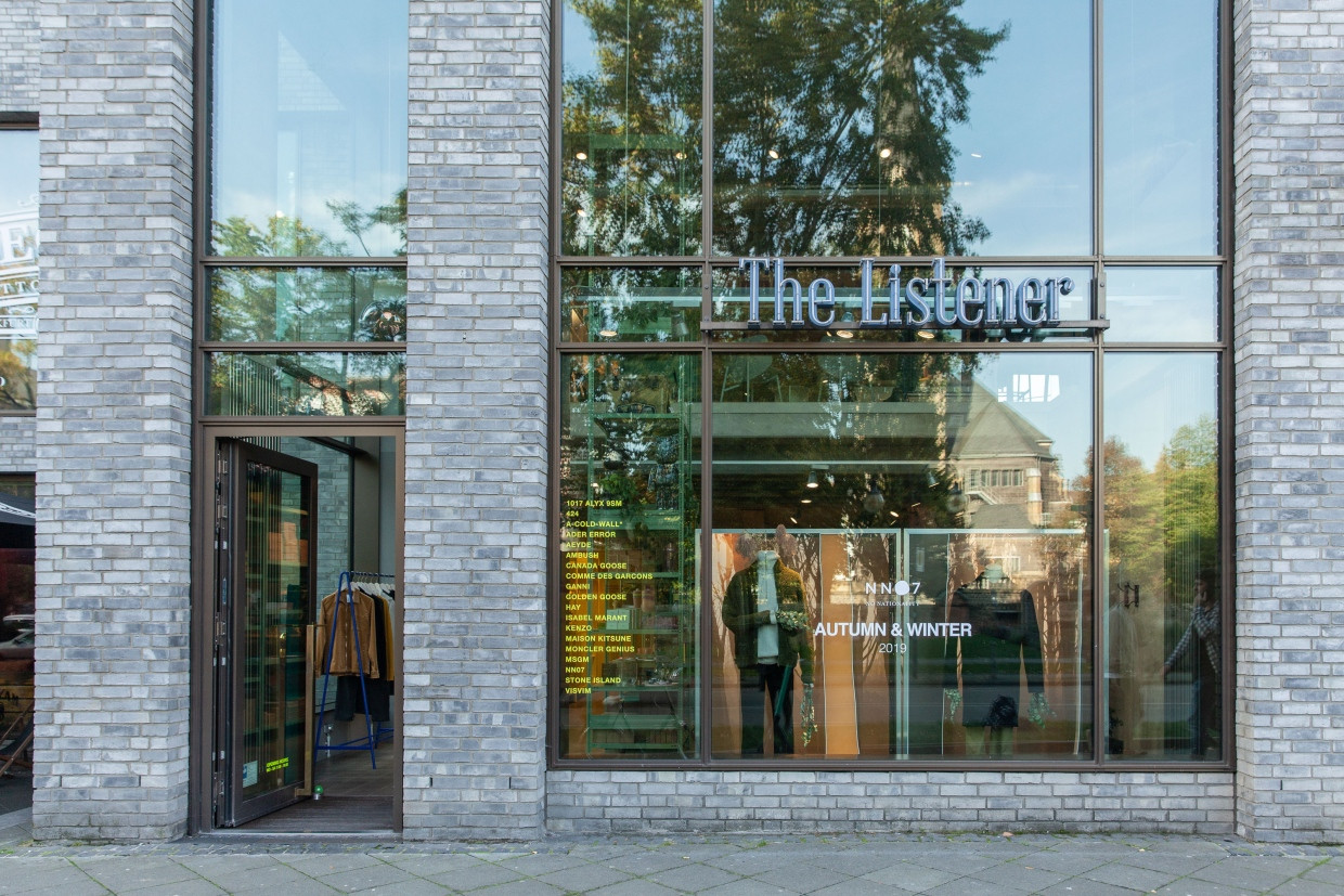 „The Listener“ an der Stephanstraße ist inzwischen geschlossen.
