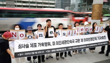 Trump bot an, festgenommene koreanische Arbeiter in den USA zu lassen - fast alle kehren dennoch heim