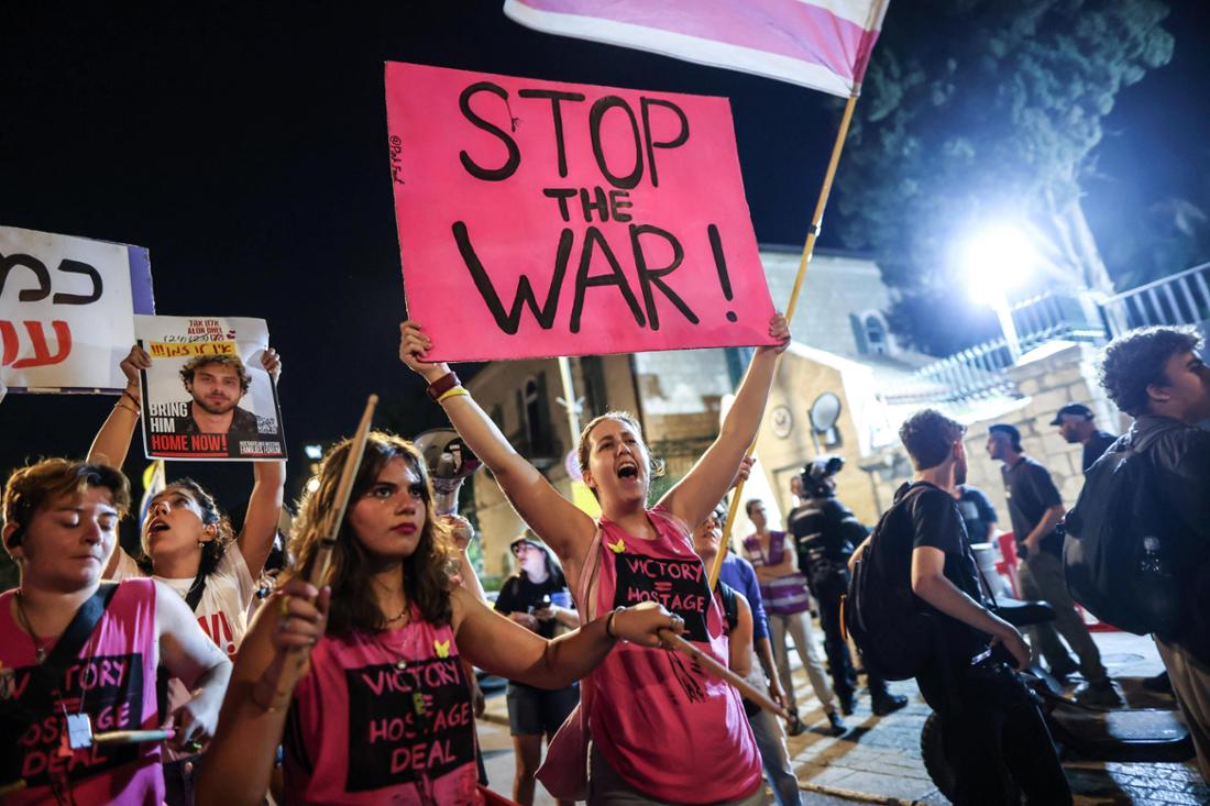 Demonstration in Israel für die Freilassung der verbleibenden Geiseln aus Israel im Gazastreifen.