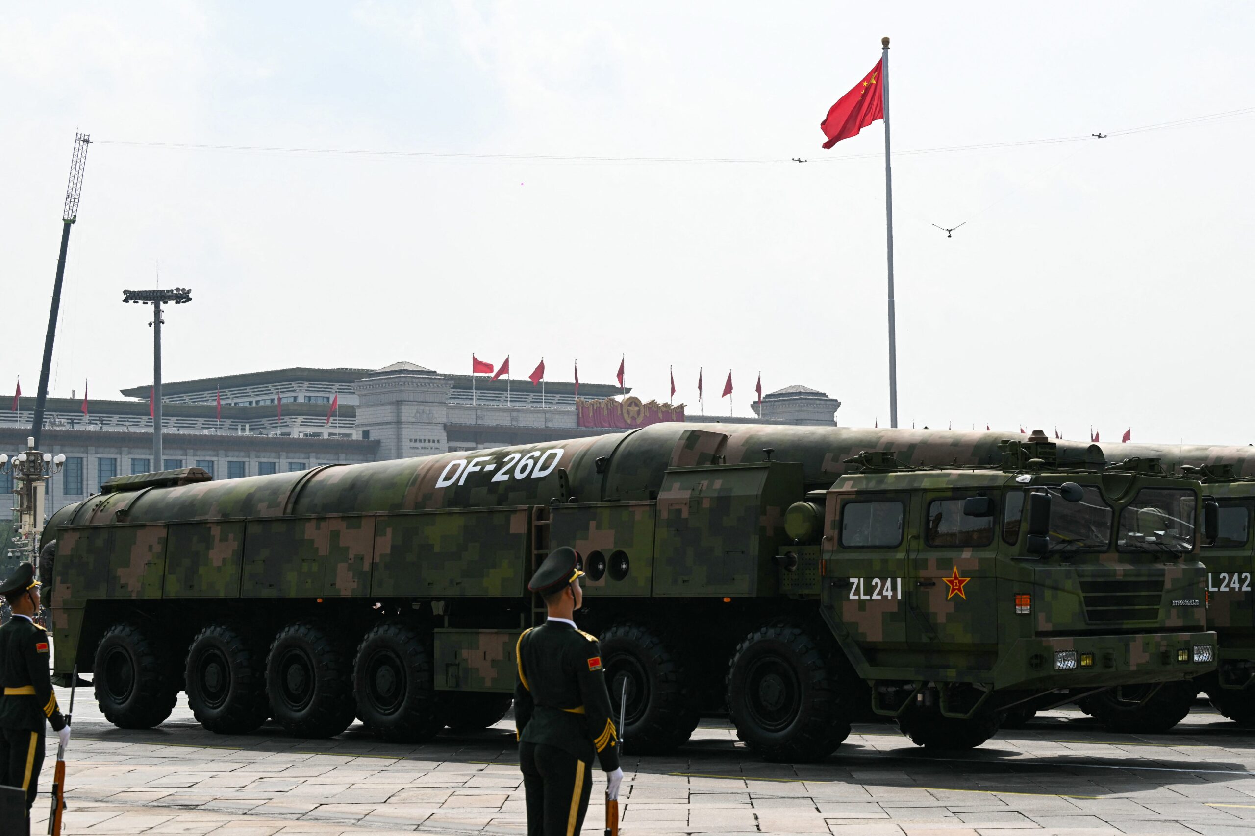Die ursprüngliche Variante der DF-26D, die DF-26, wurde 2015 vorgestellt.