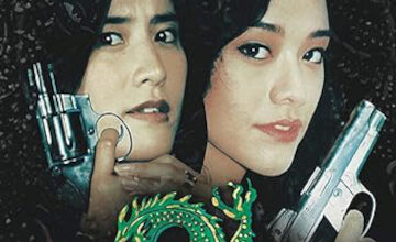 Lethal-Dragon-1993-Newslogo.jpg