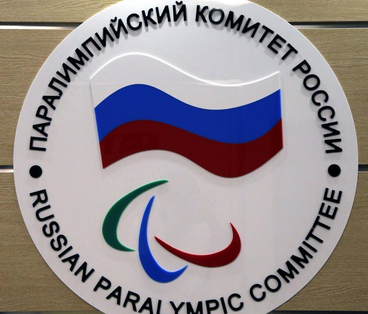 Paralympics-Komitee hebt Sanktionen gegen Russland auf