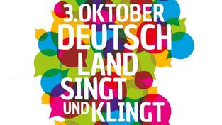 Logo Deutschland singt und klingt (Foto: Pressefoto) Logo Deutschland singt und klingt (Foto: Pressefoto)