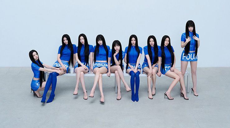 Twice Tour 2026