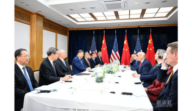 Treffen zwischen Staatsoberhäuptern Chinas und der USA