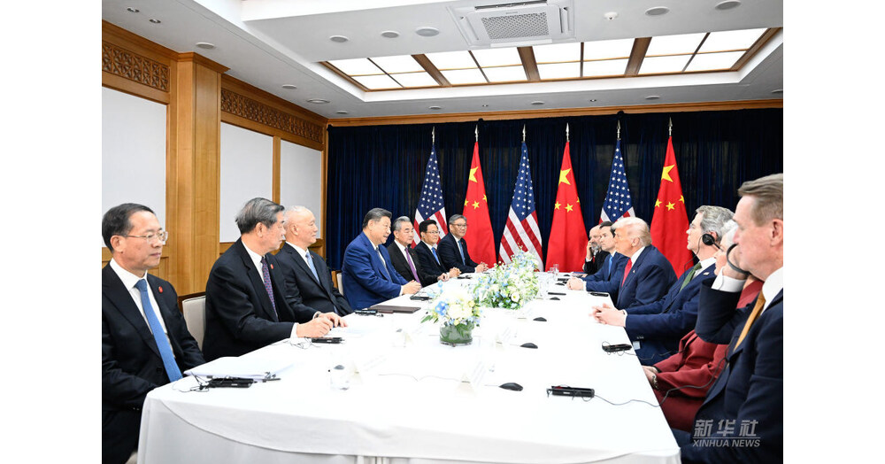 Treffen zwischen Staatsoberhäuptern Chinas und der USA