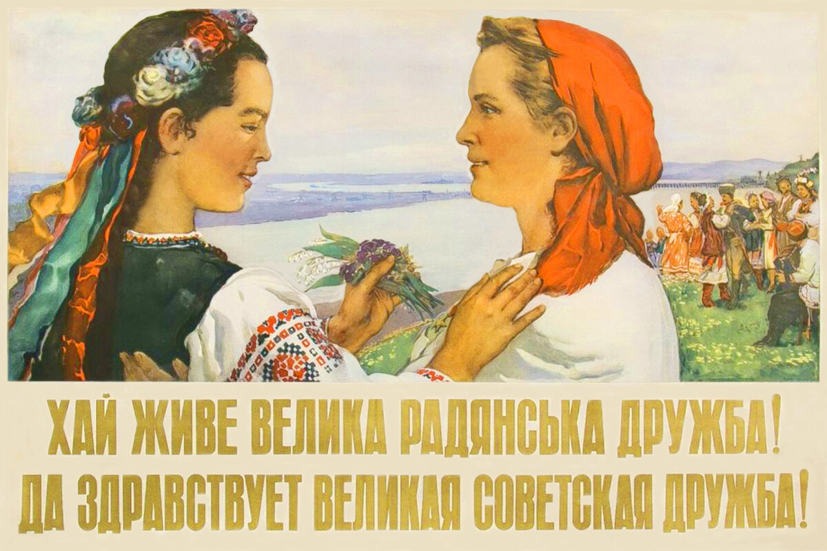 Russische Sprache in der Ukraine: Verständlich, aber unklug
