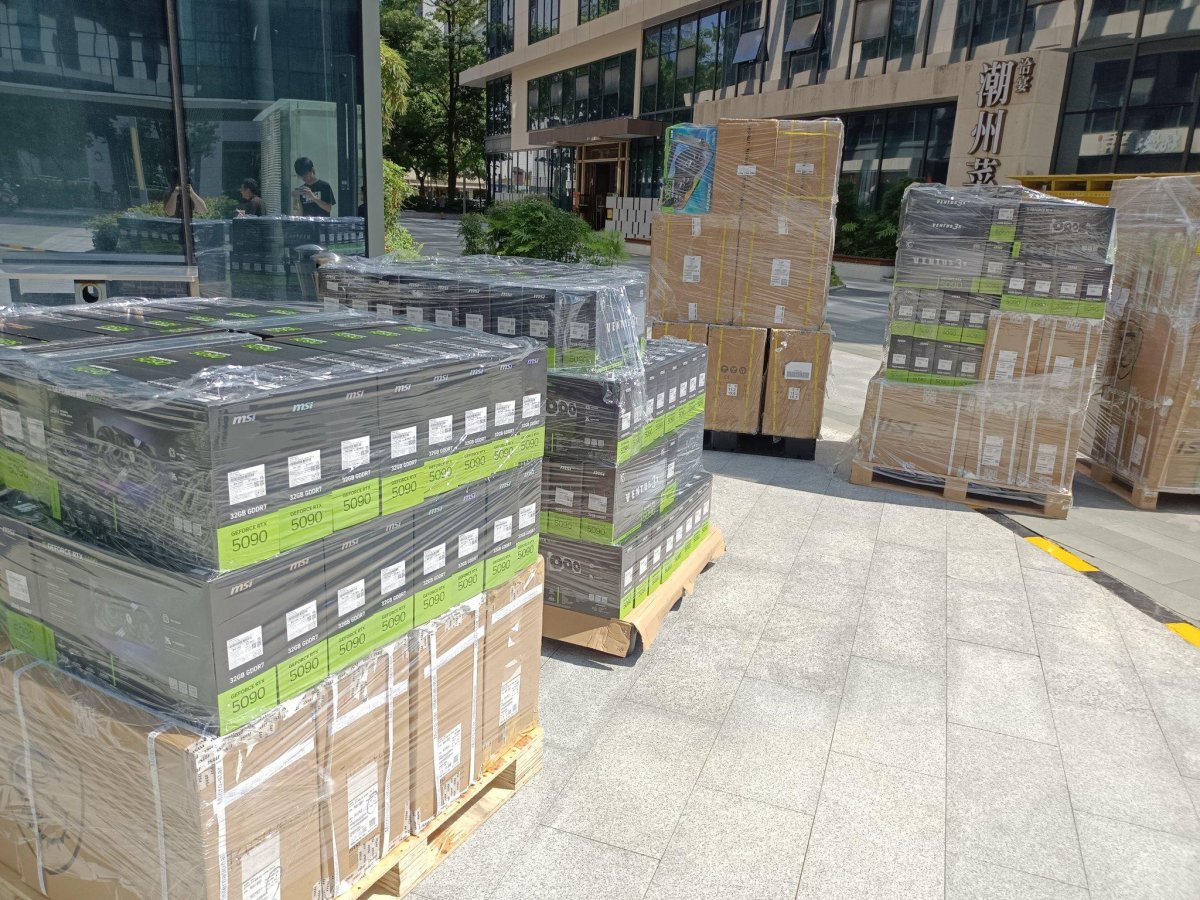 MSI: Palettenweise GeForce RTX 5090 in China "nicht genehmigte Parallelimporte"