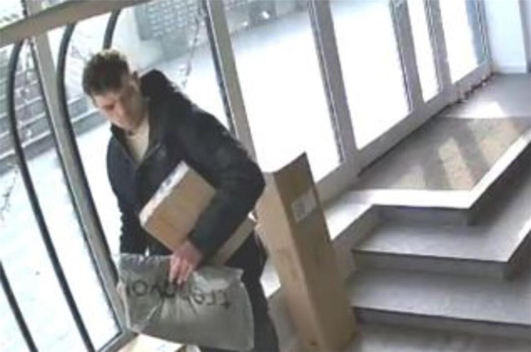 Fahndung in Bonn: Wer kennt den Paket-Dieb?