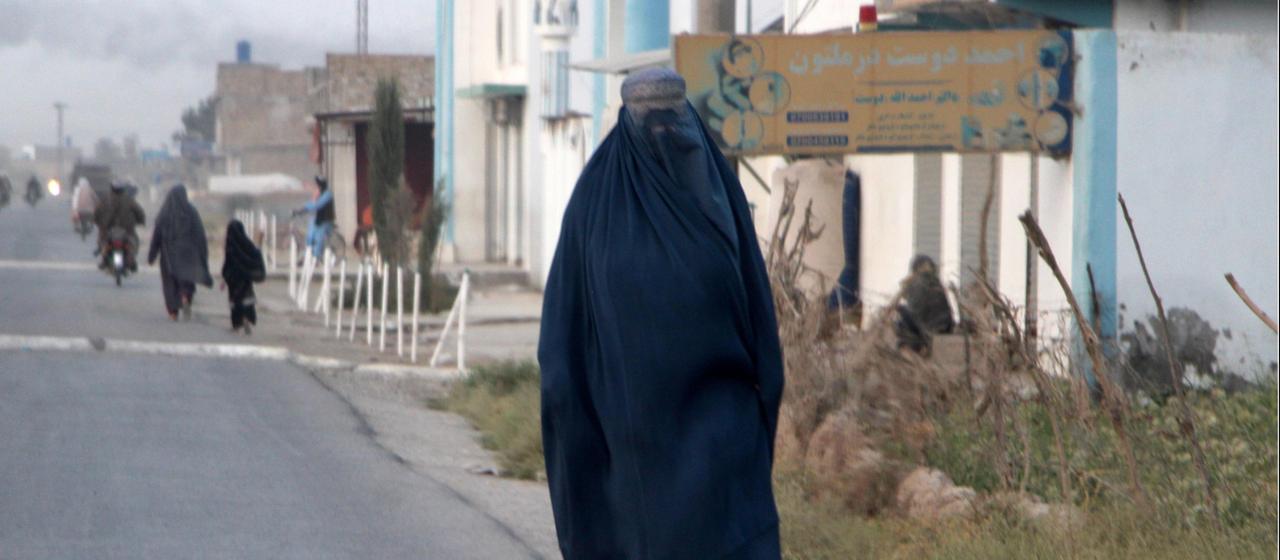 Straßenszene im afghanischen Kandahar | EPA Straßenszene im afghanischen Kandahar