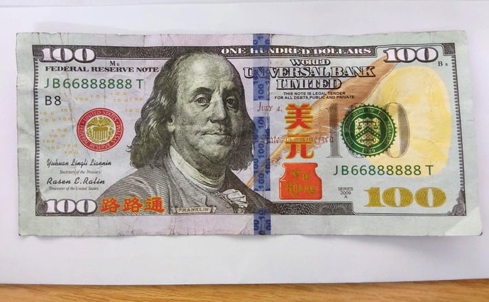 BPOLI L: Bundespolizisten nach missglücktem Falschgeldumtausch angegriffen