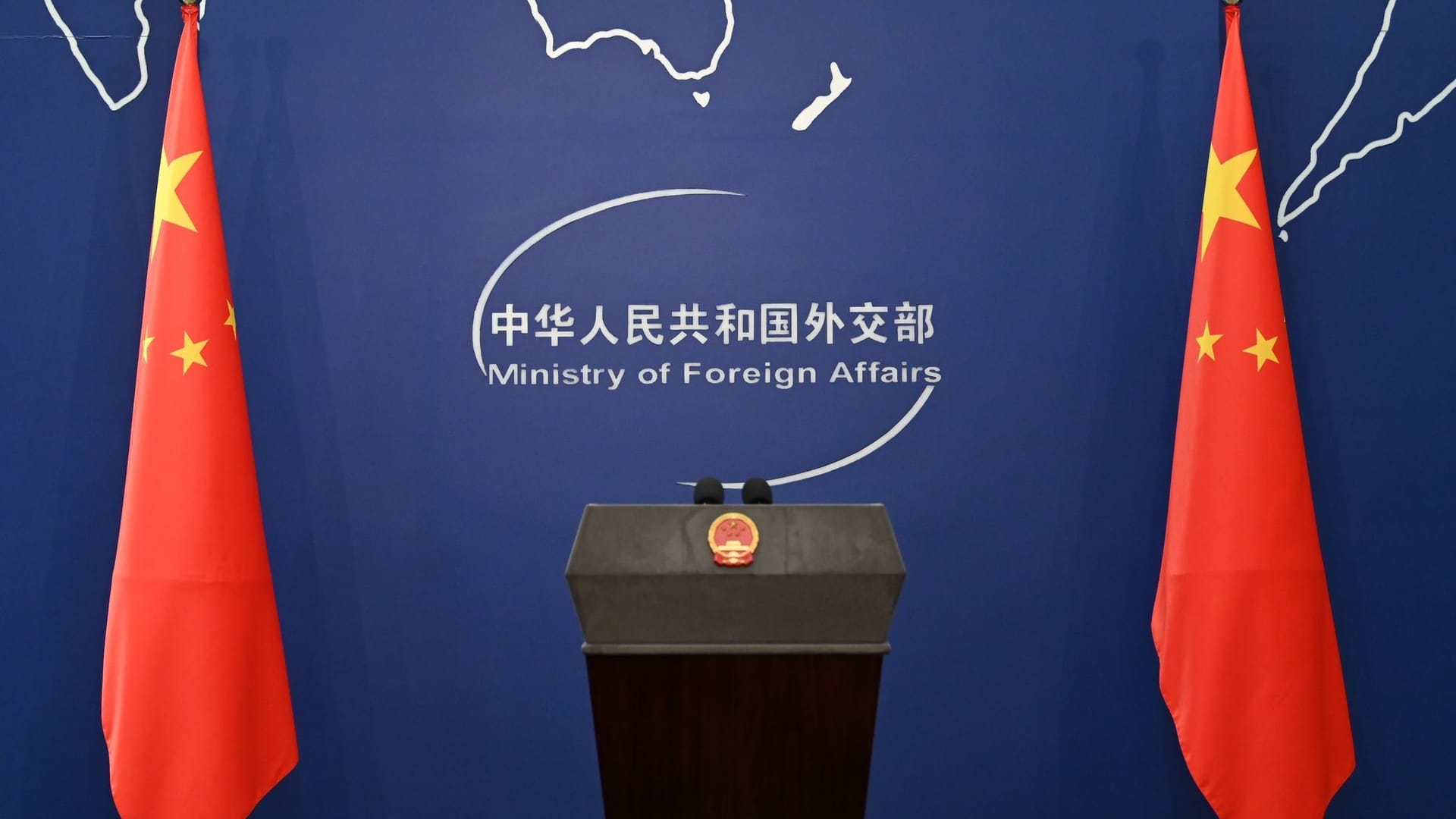Pressekonferenz des chinesischen Außenministeriums