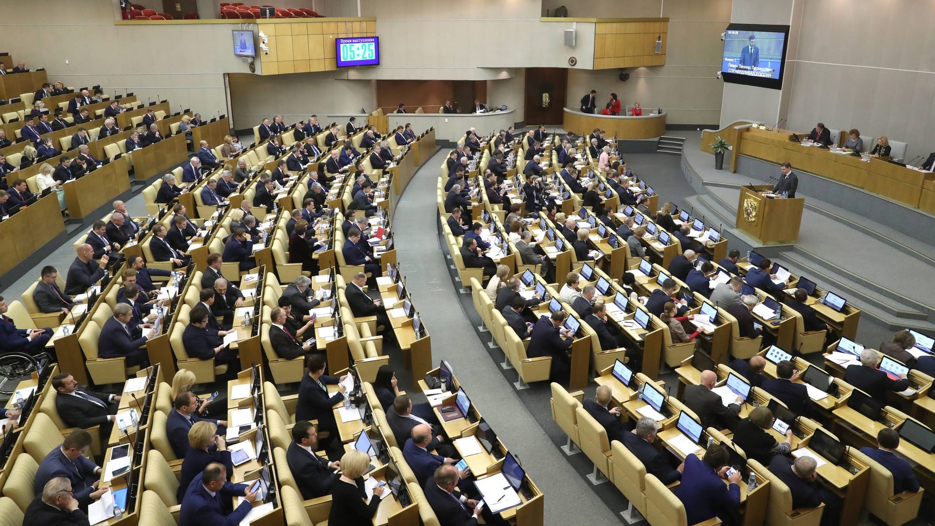 Eine Sitzung des russischen Parlaments (Archivbild).