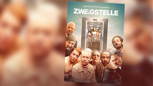 Filmplakat "Zweigstelle"  | Bild: Weltkino Filmverleih; Montage: BR