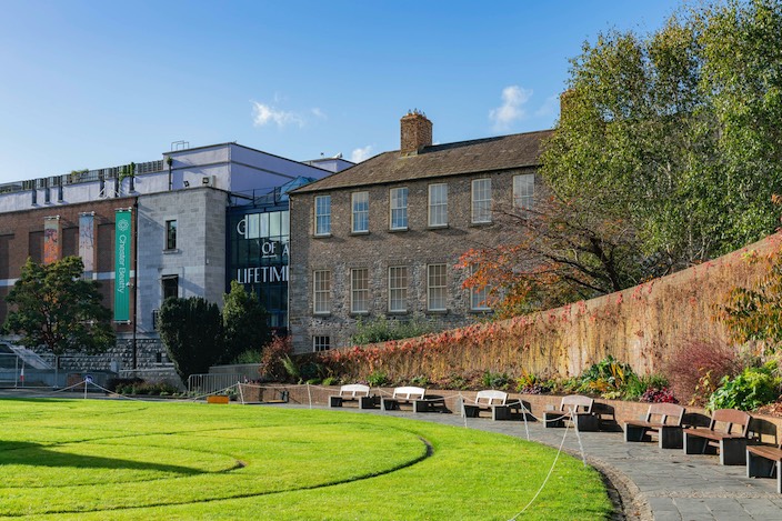 Die Chester Beatty Library in Dublin.