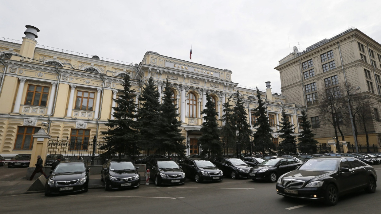 Hat Geld in der EU liegen: die russische Zentralbank