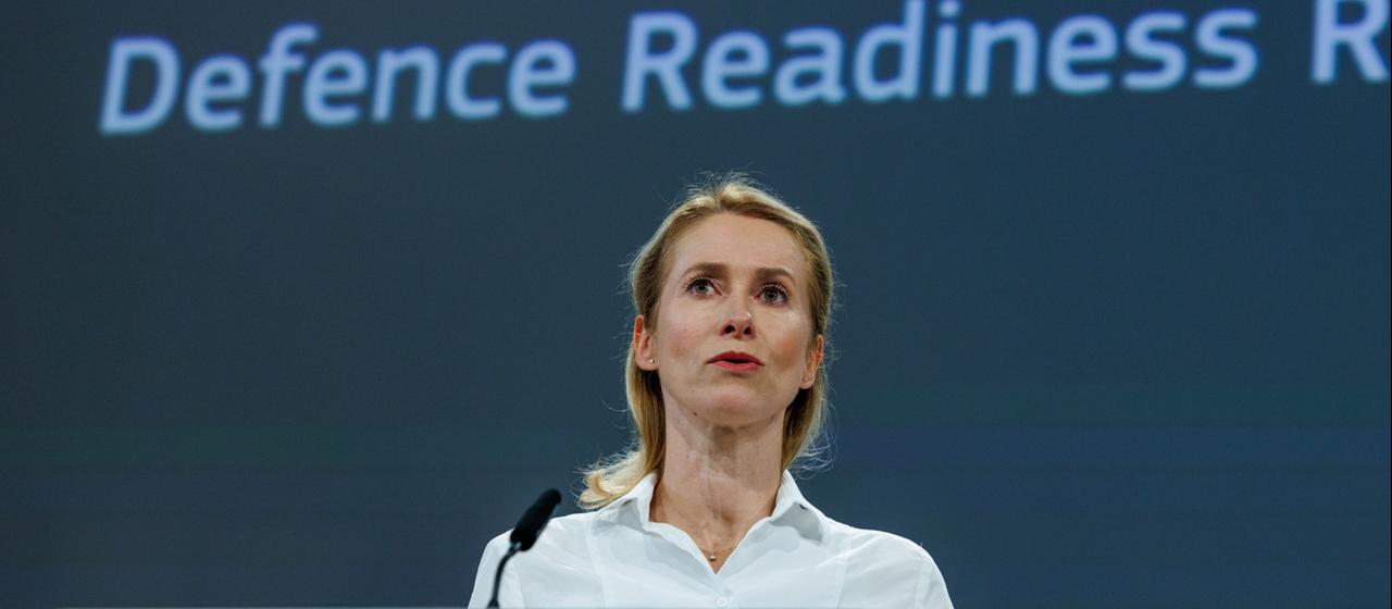 Kallas auf einer Pressekonferenz in Brüssel | EPA Kallas auf einer Pressekonferenz in Brüssel