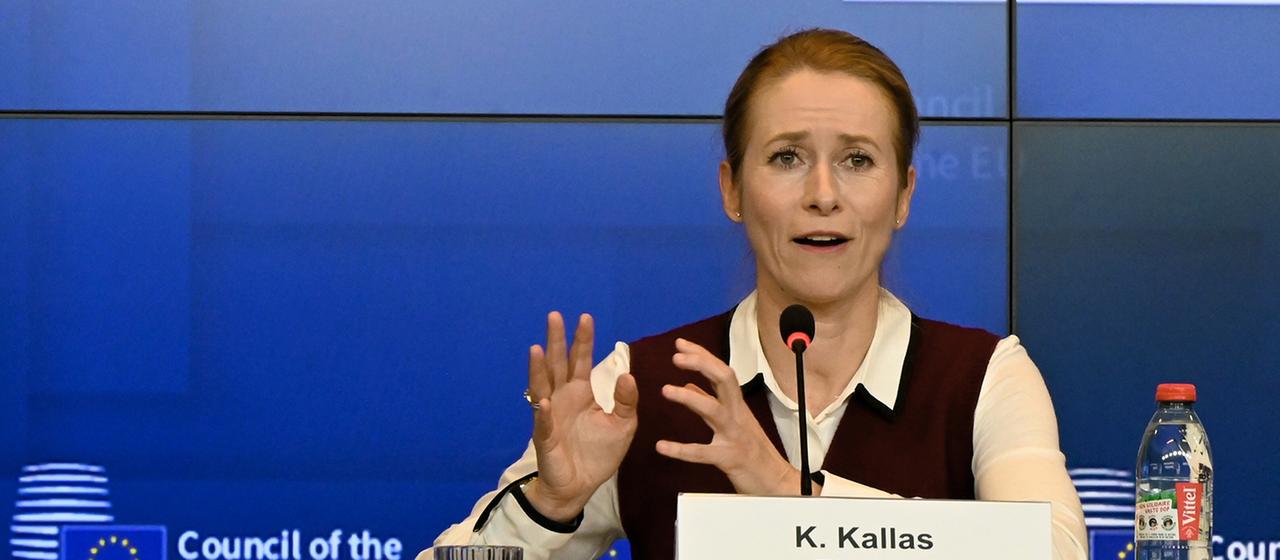 Kaja Kallas