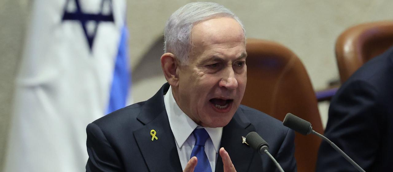 Benjamin Netanjahu | EPA Benjamin Netanjahu