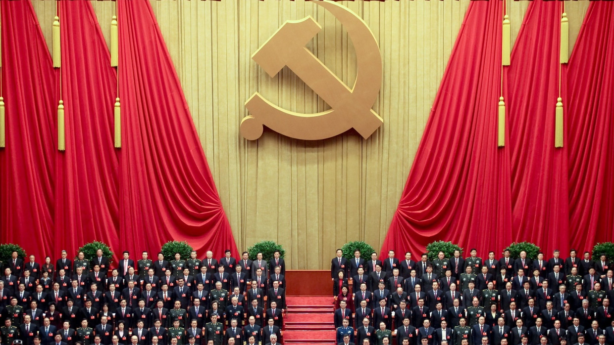 Parteitag der Kommunistischen Partei Chinas 2012 in Peking