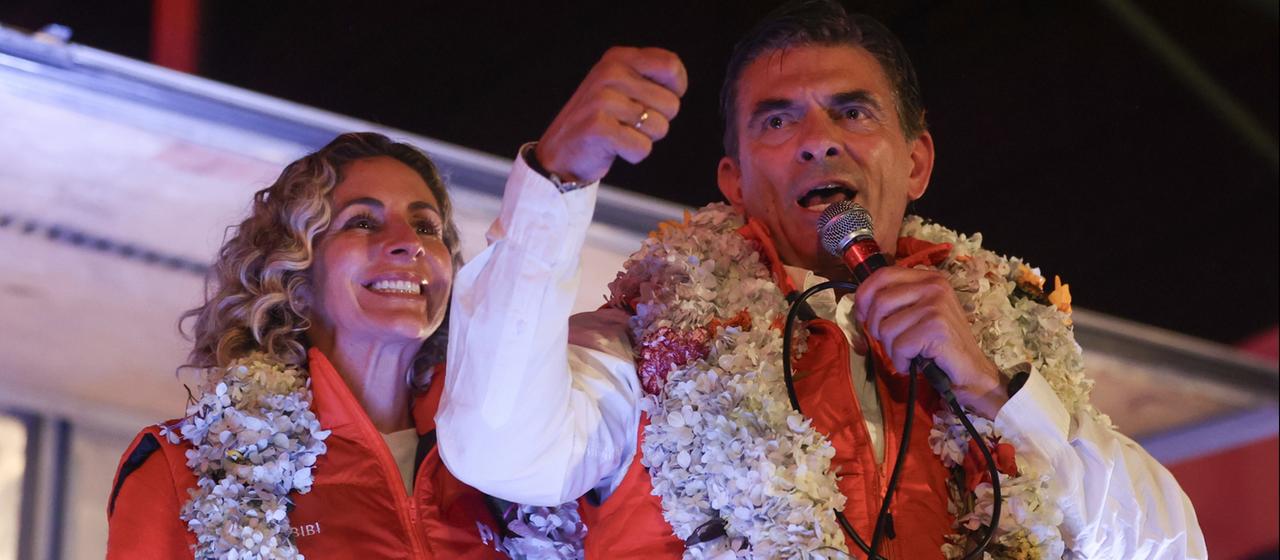 Rodrigo Paz Pereira