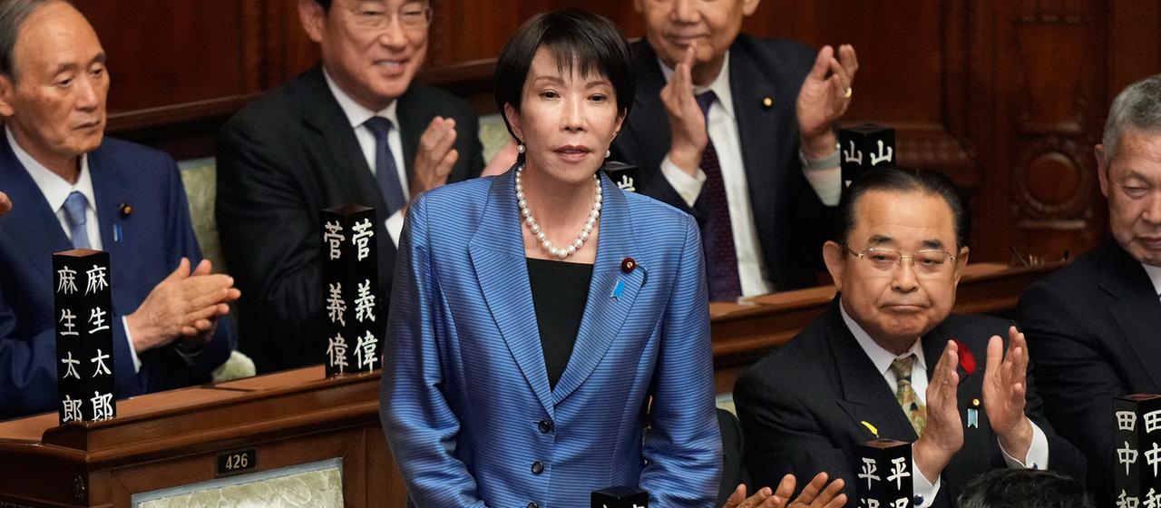 Sanae Takaichi | AP Sanae Takaichi
