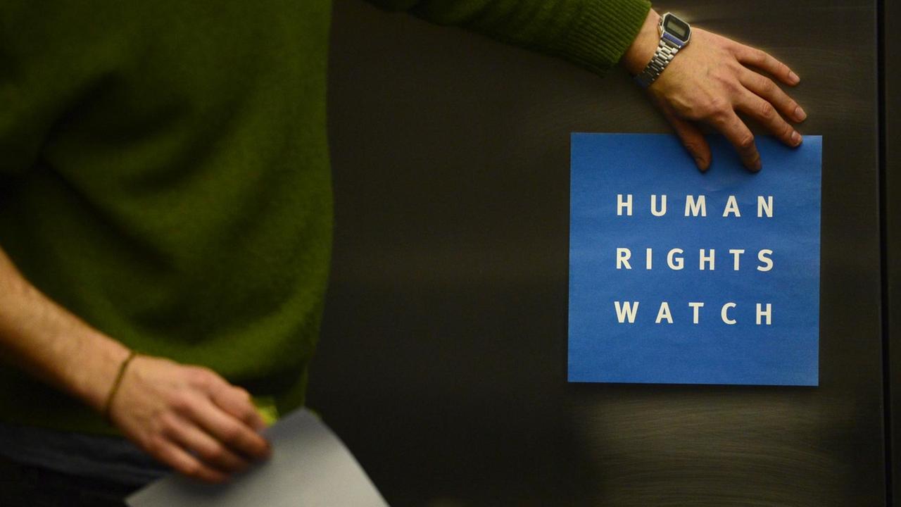 Das Logo der Menschenrechtsorganisation Human Rights Watch Das Logo der Menschenrechtsorganisation Human Rights Watch