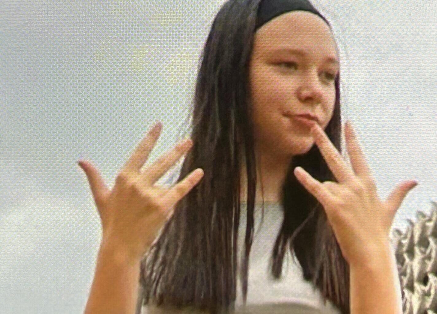 Öffentlichkeitsfahndung nach vermisster 12-Jähriger aus Chemnitz