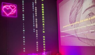 Bremer Förderpreis-Ausstellung „Schimmer“