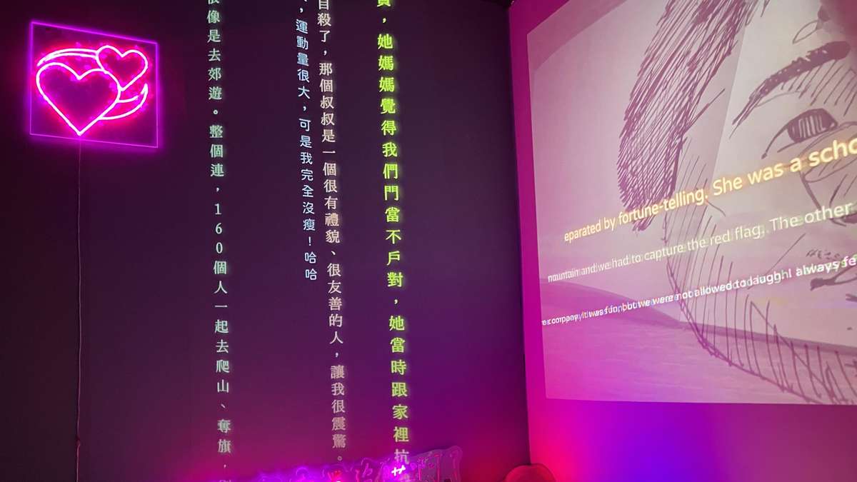 Bremer Förderpreis-Ausstellung „Schimmer“