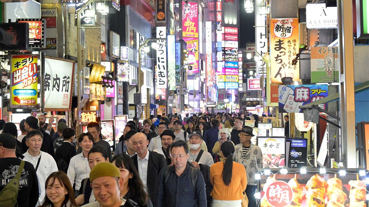 Japans Kabinett beschließt 117-Milliarden-Euro-Konjunkturpaket | tagesschau.de