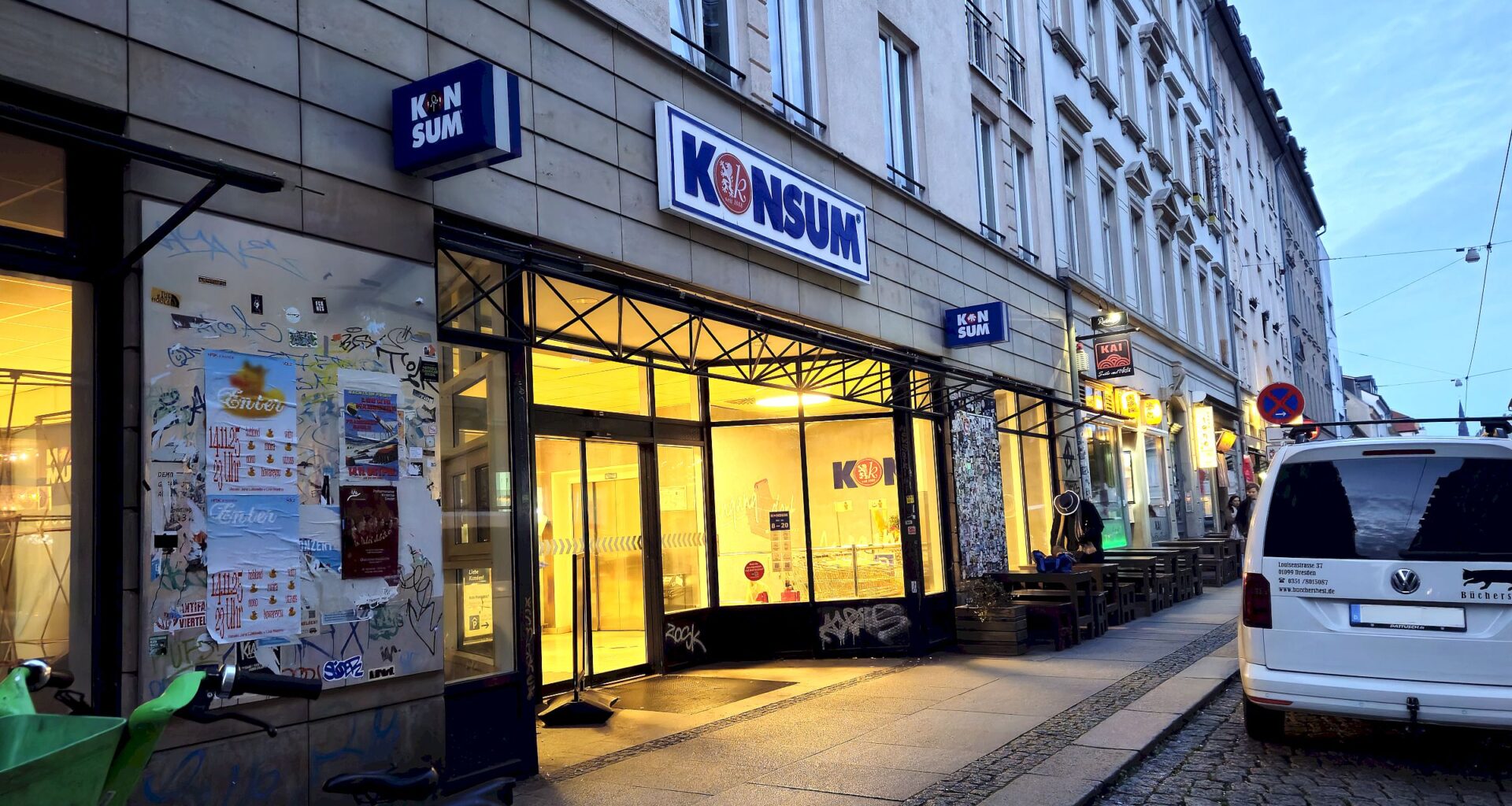 Konsum auf der Alaunstraße soll zum Ende des Jahres schließen - Foto: Anton Launer