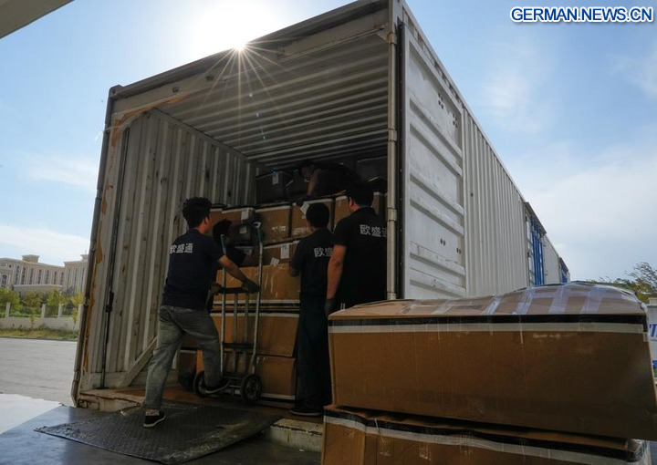 Wichtiger Grenzübergang im chinesischen Xinjiang verzeichnet über 7.000 China-Europa-Güterzugfahrten - Xinhua