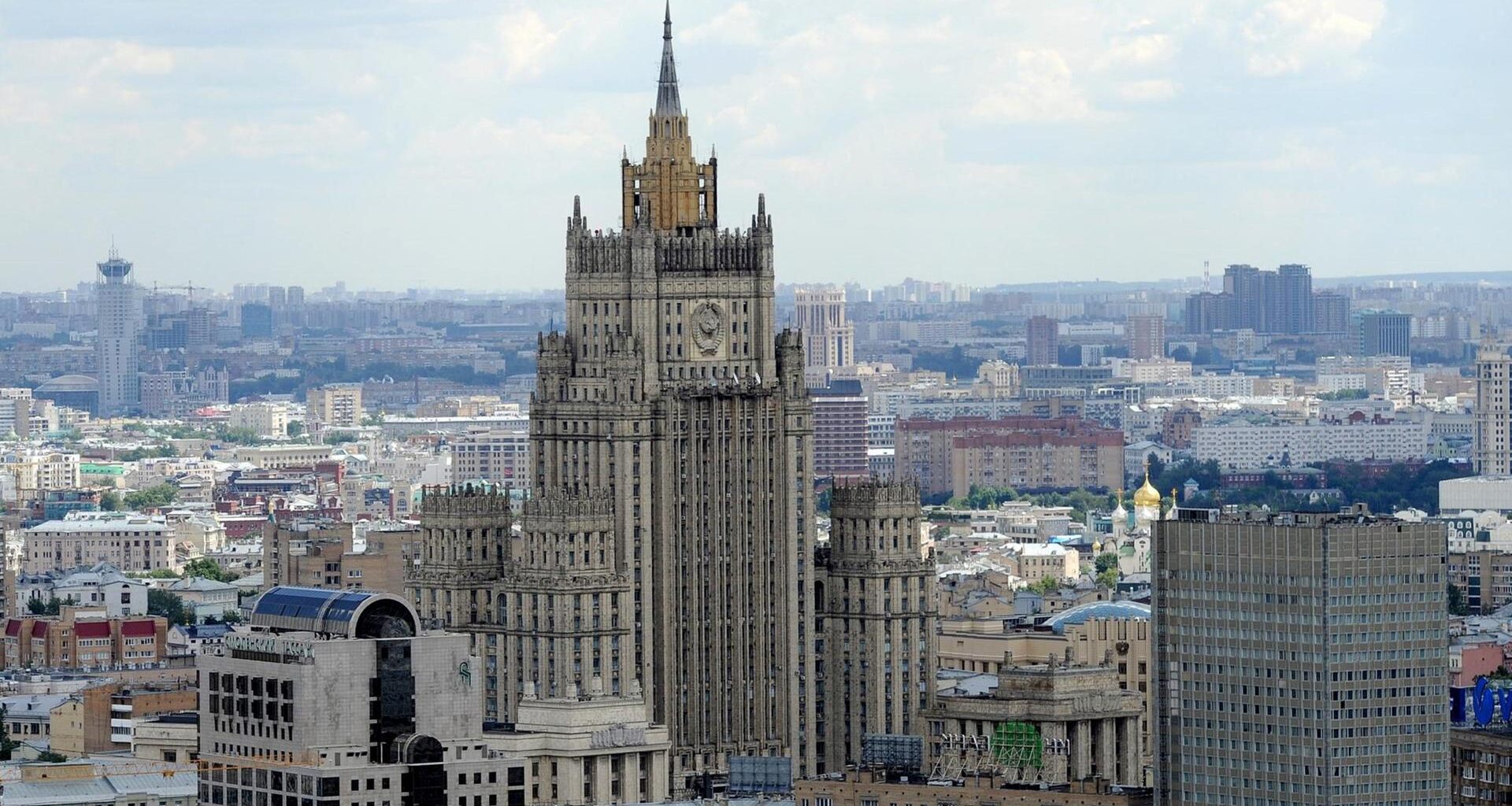 Blick auf das russische Außenministerium in Moskau