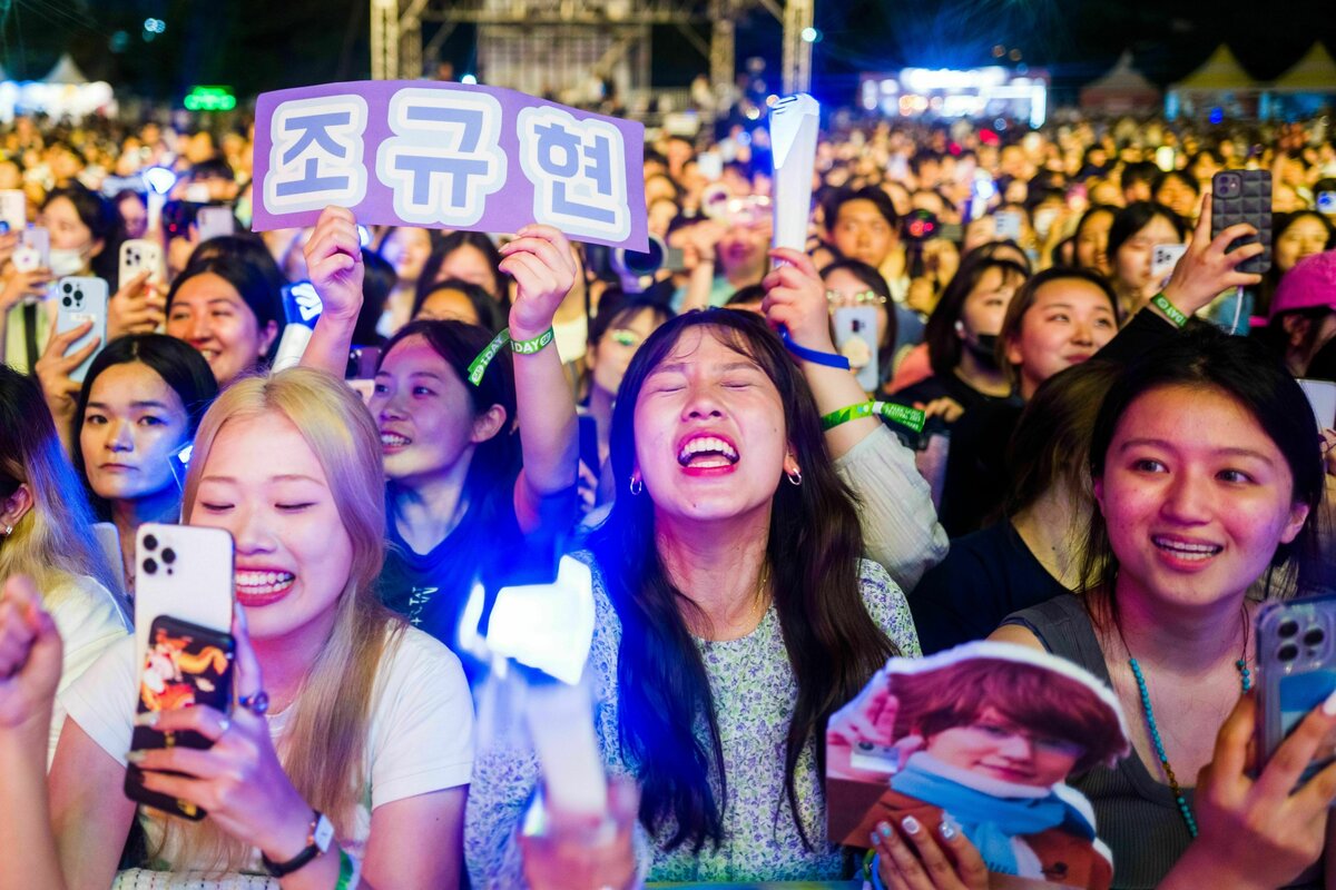 Weltweites Phänomen K-Pop: Die Bedeutung entsteht online im Kollektiv