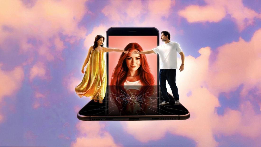 „The other gAIrl“