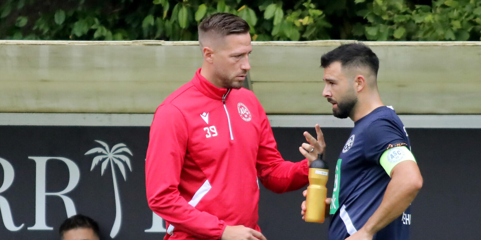 Trainersuche ASC 09 Dortmund: Anforderungen und Zeitplan