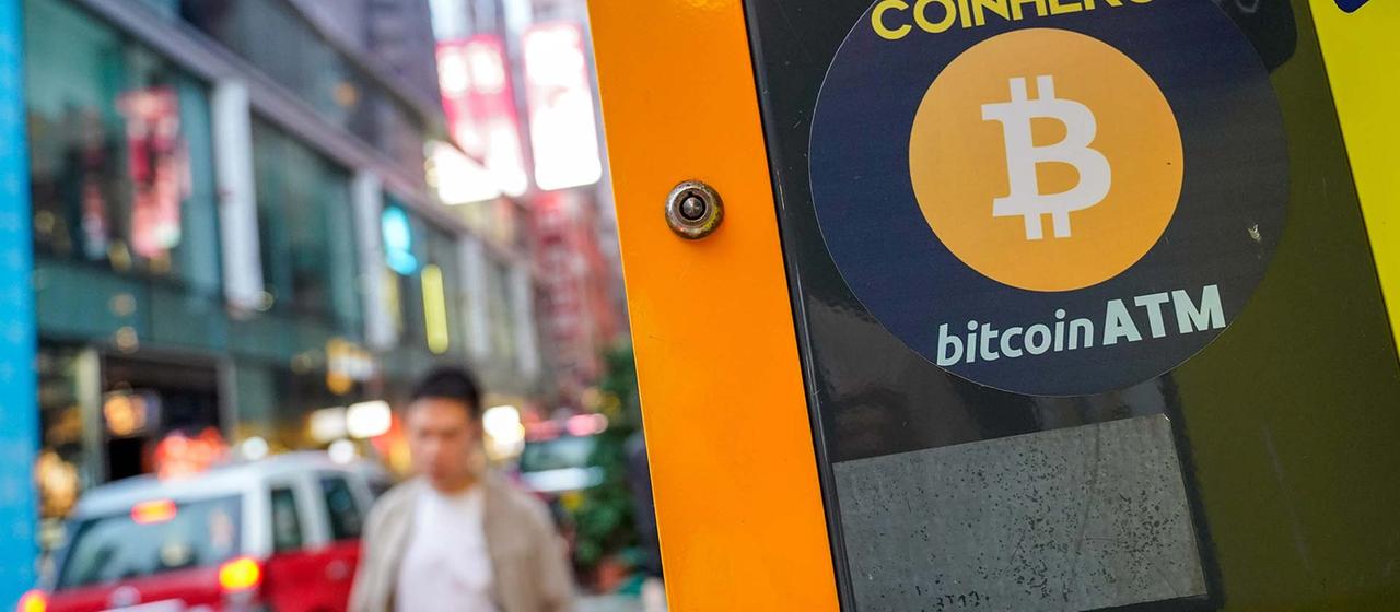 Bitcoin Geldautomat | picture alliance / Sipa USA Bitcoin Geldautomat