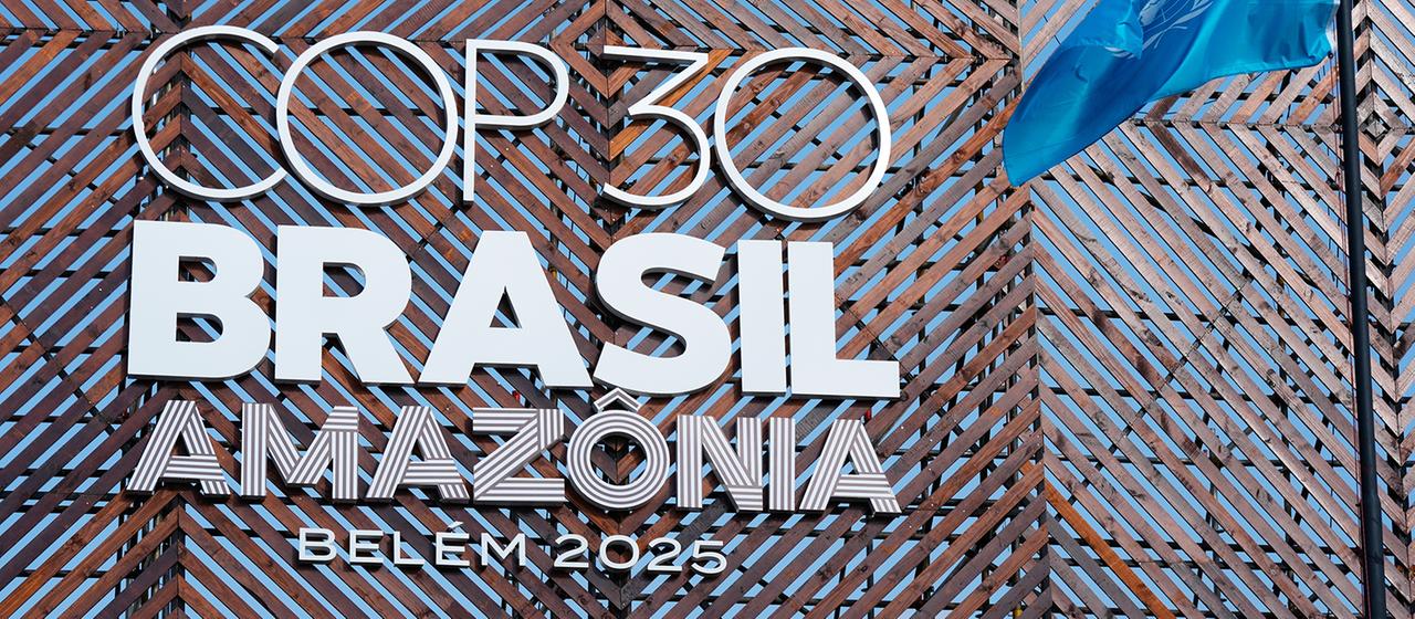 Logo der Weltklimakonferenz COP30 | dpa Logo der Weltklimakonferenz COP30