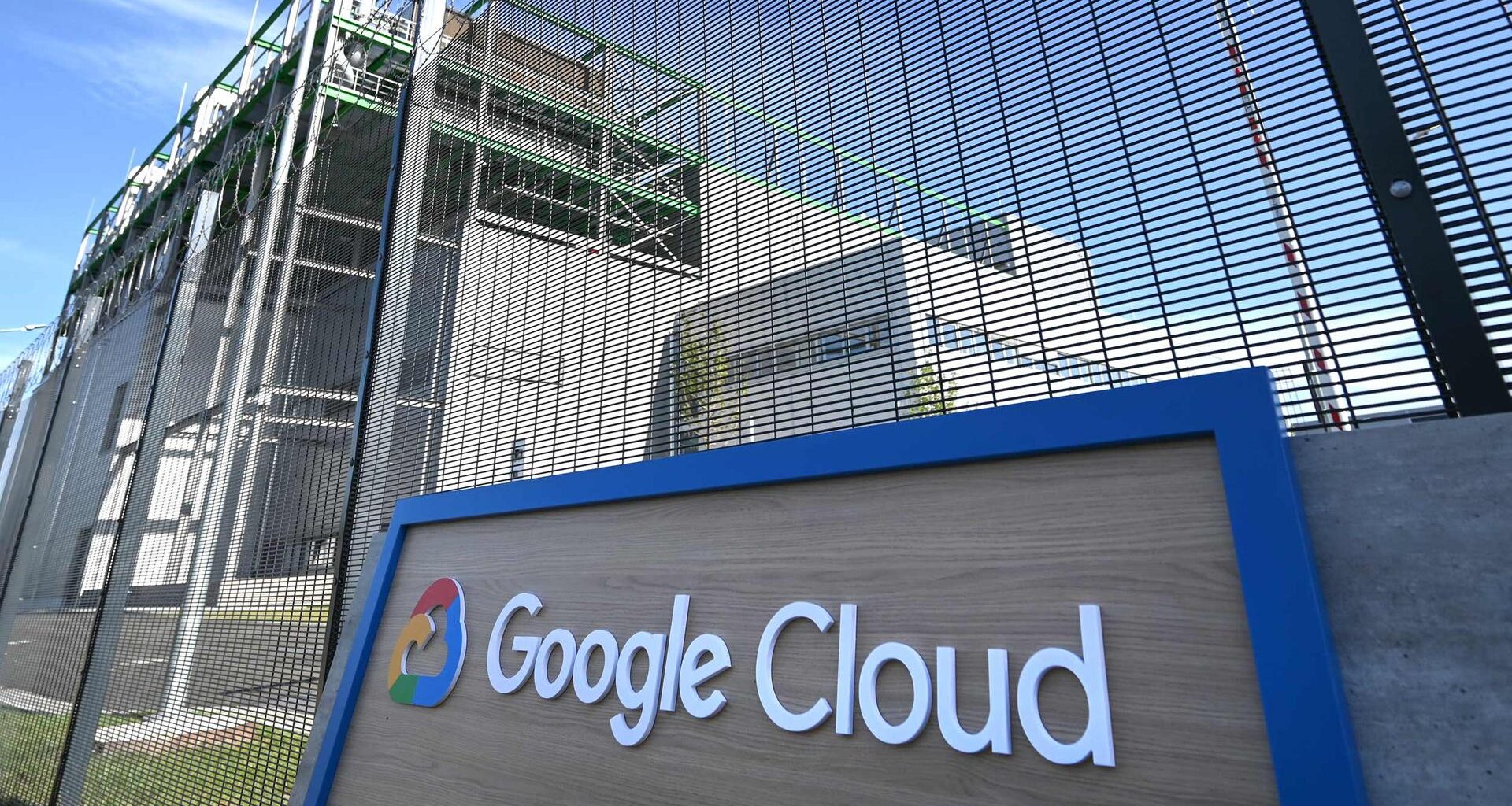 Google baut neues Rechenzentrum in Dietzenbach