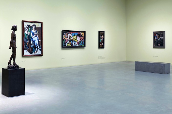 Die Ausstellung «Die Neue Sachlichkeit – ein Jahrhundertjubiläum» ist noch bis Ende Jahr zu sehen.