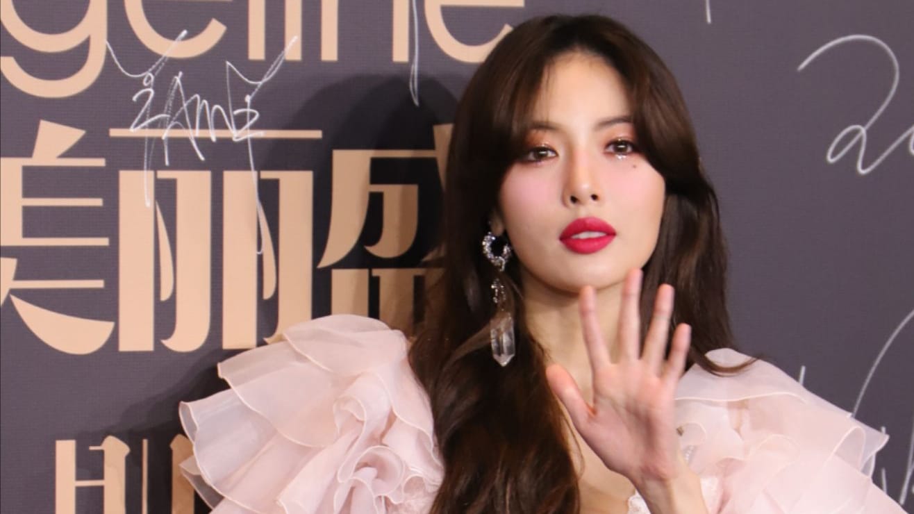 Sängerin Hyuna Kim: Sie hat sich als K-Pop-Star einen Namen gemacht.