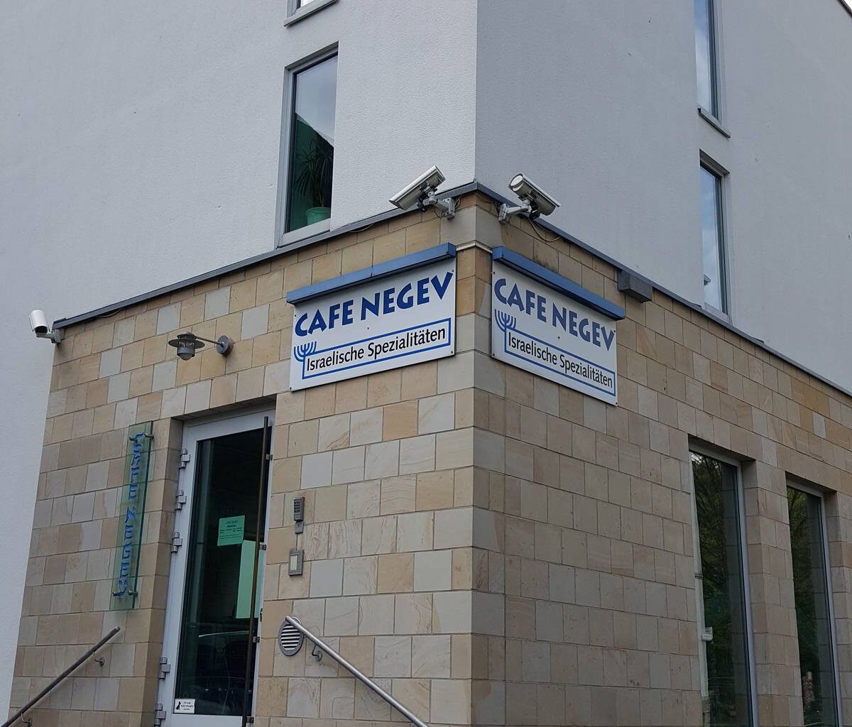 Bündnis gegen Antisemitismus - Radio Wuppertal