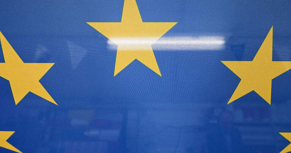 Spanien und Portugal: Historische EU-Beitritte vor 40 Jahren