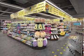 Neueröffnung im Erzgebirge: In den Pfennigpfeiffer zieht etwas Neues ein - Tedi eröffnet in Olbernhau.