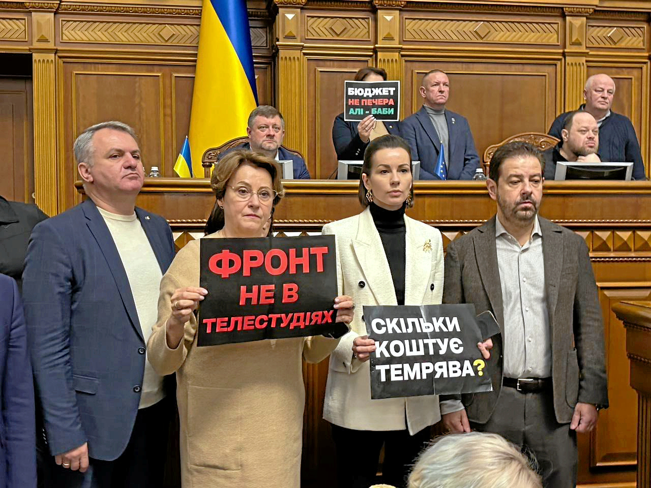 Ukraine – Kiew gerät in Geldnot