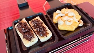 Süßes Raclette im Pfännchen: Rezepte für Dessert gibts mit Banane, Ananas oder Pfannkuchen.