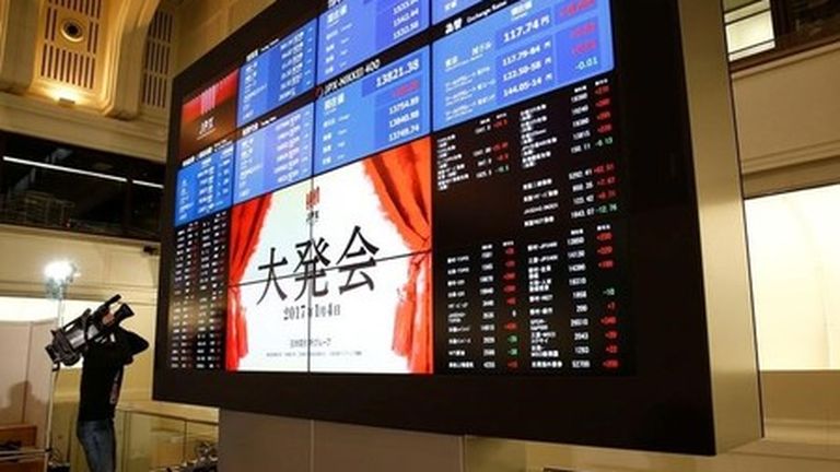 Japan arbeitet mit der EU im Rahmen des Forschungsprogramms Horizon Europe zusammen