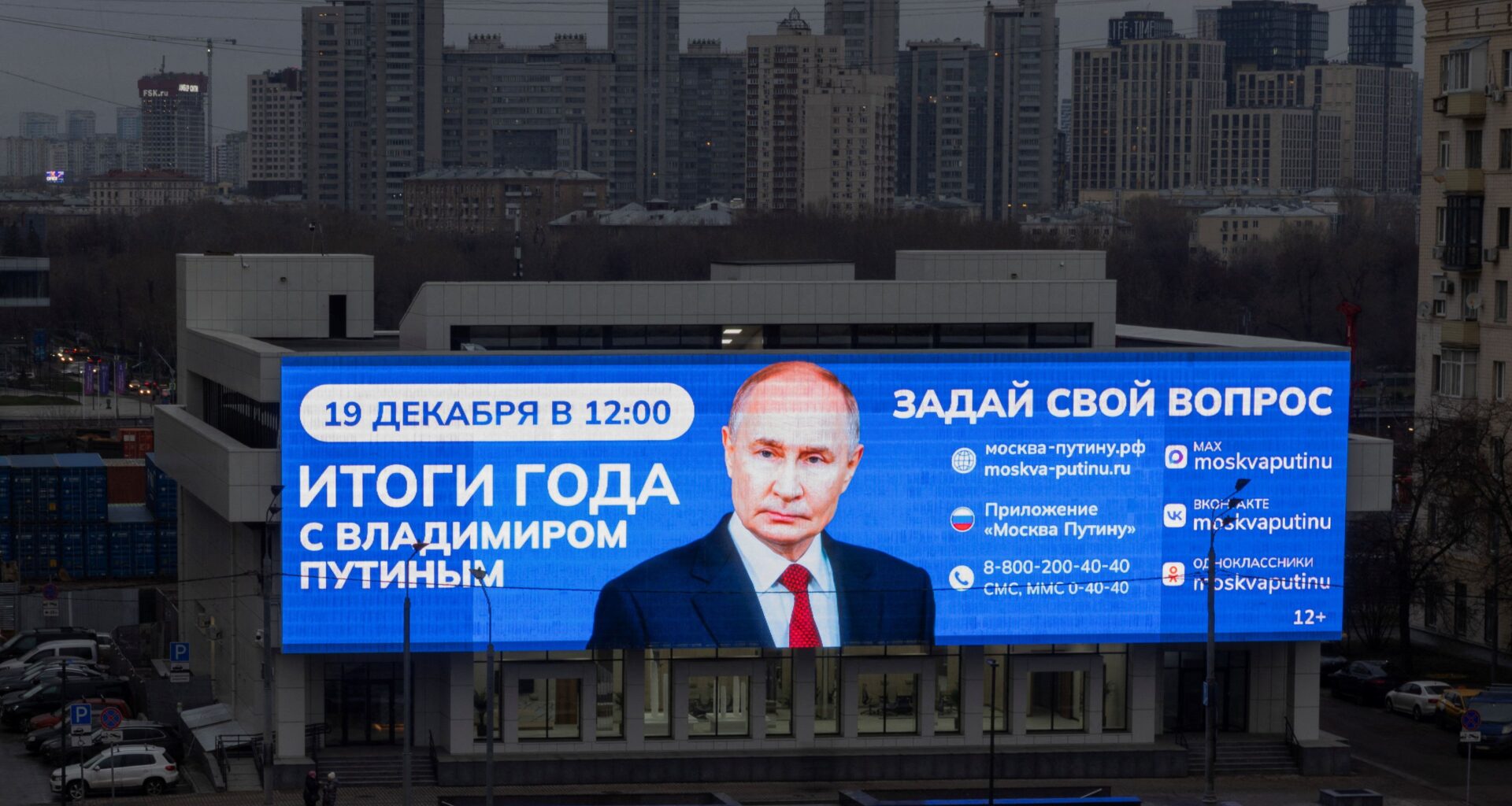 Putin spricht über Krieg und Frieden auf Marathon-Pressekonferenz