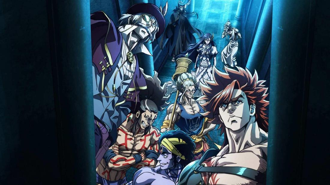 „Record of Ragnarok“